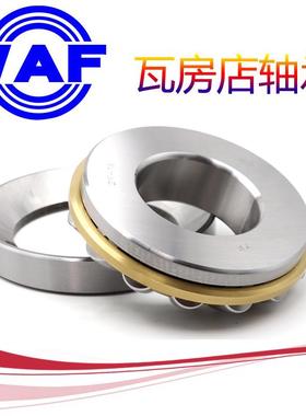 瓦房店WAF推力轴承29230/29232/29234/29238/29240/29244E/M/EM