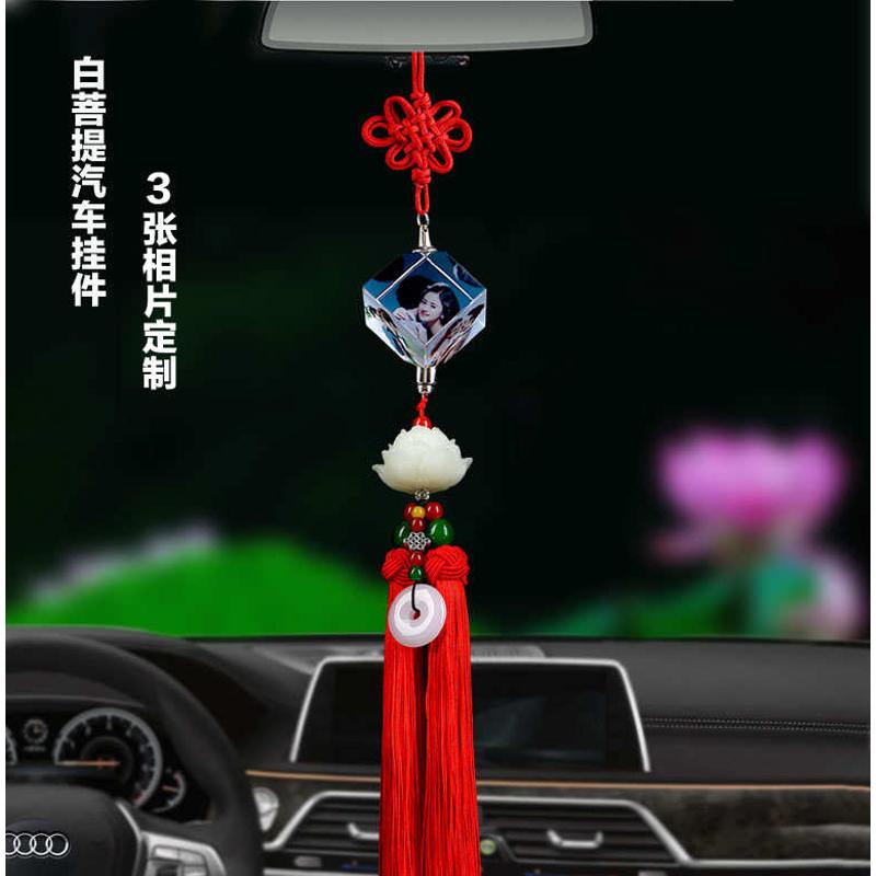 汽车挂件照片定制 创意 后视镜挂饰吊坠 个性时尚水晶相片定做
