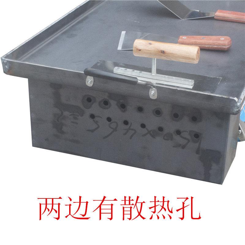 蝶烤香加厚铁板烧盘工具套装鱿鱼设备商用摆摊手抓饼机器烤盘