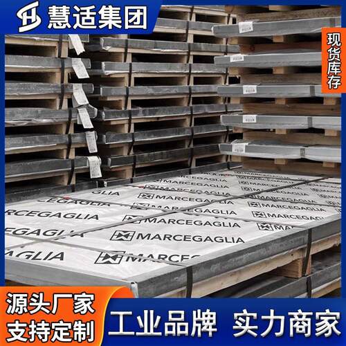 钛合金TA1TA2TC4钛管钛丝钛棒钛带工业级医疗级冲压纯钛板