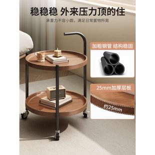 沙发边几家用客厅卧室床头边柜可移动小户型置物架阳台茶几小桌子