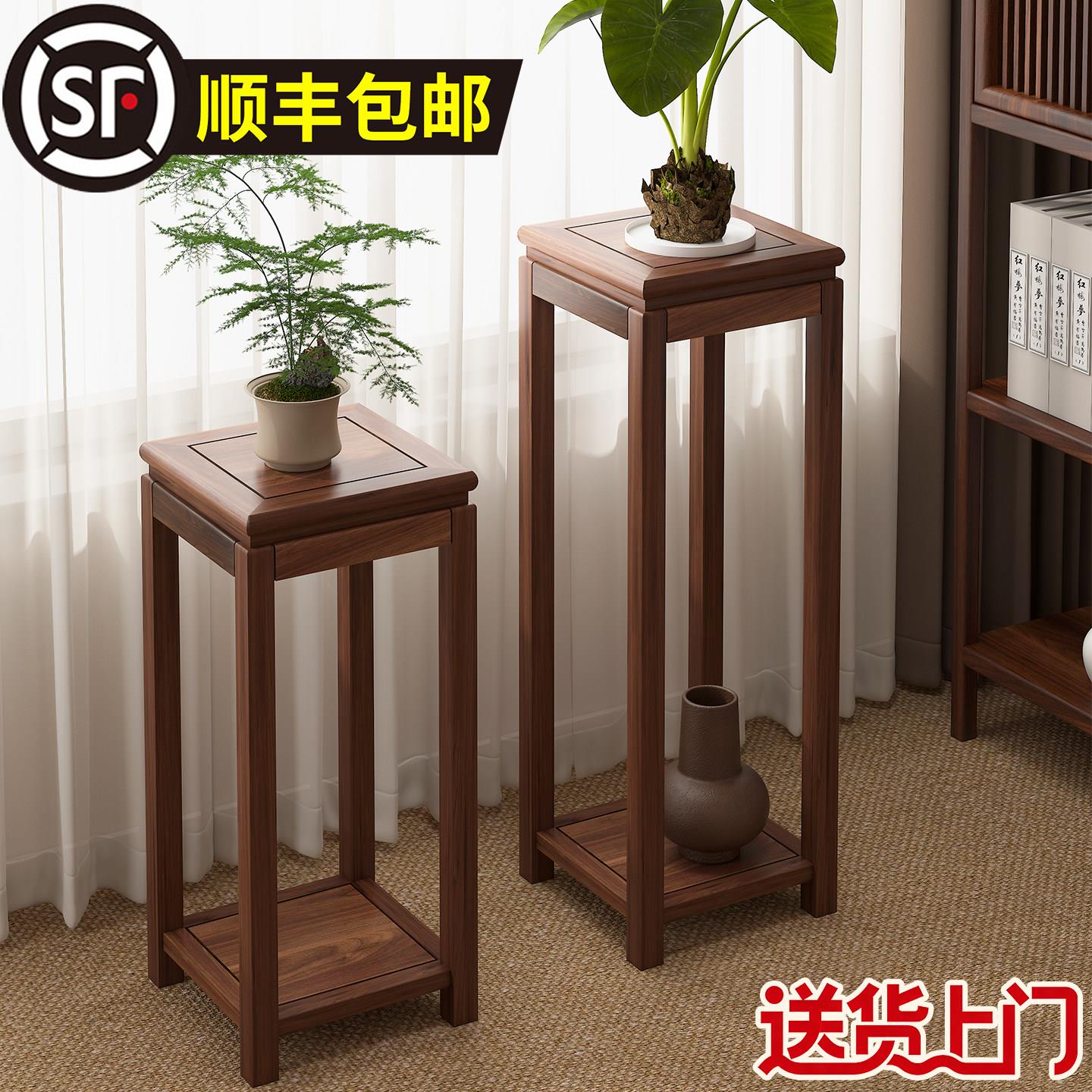 实木花架新中式花架子客厅落地式阳台2026新款置物架宋徽宗植物架