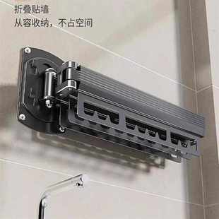 隐形折叠晾衣架阳台晒被神器室内外家用免打孔收伸缩晾衣架晒衣杆