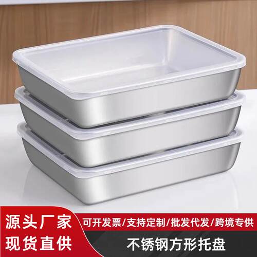 2026 Best Selling Daily dining tableware OPP Bag Packaging