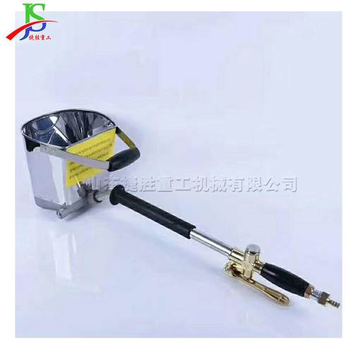 小型便携式砂浆喷涂器 手持式喷涂机 建筑工程腻子粉抹墙机 现货