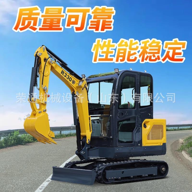 小型挖掘机果园挖土室内破碎鱼塘工程挖掘机家用多功能破碎机