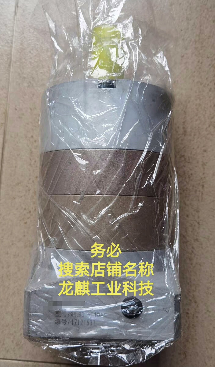 KOFON行星减速机，全新原装正品。