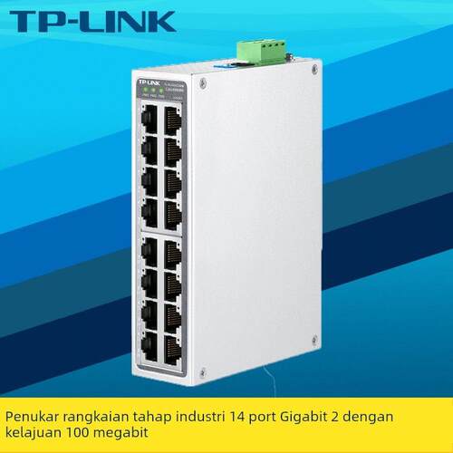 普联TP-LINK TL-SL1216工业级16口网络交换机2口千兆14口百兆配电