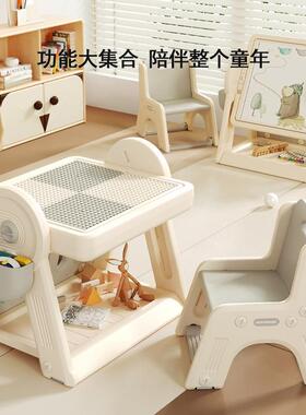 儿童多功能积木桌子宝宝早教游戏桌男女孩画板益智拼装3岁玩具桌