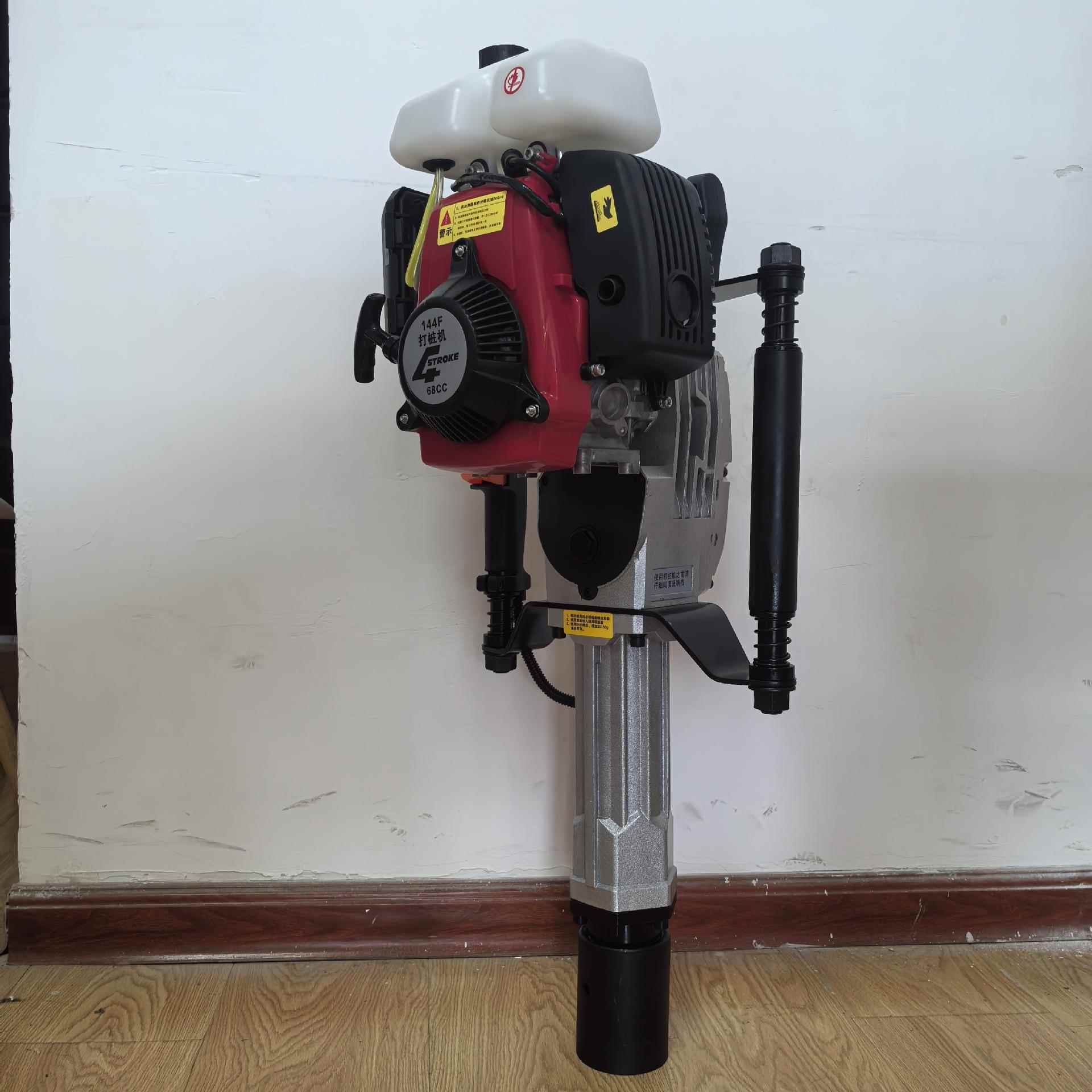 机汽持油四冲程冲手式打40821桩便携式大功率二程防汛植桩机大功