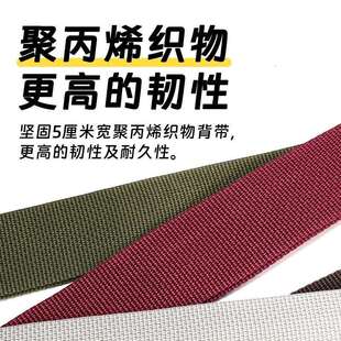 美产ERNIE BALL尼龙吉他背带EB电木民谣吉他贝斯斜挎简约肩带加宽