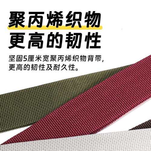 美产ERNIE BALL尼龙吉他背带EB电木民谣吉他贝斯斜挎简约肩带加宽