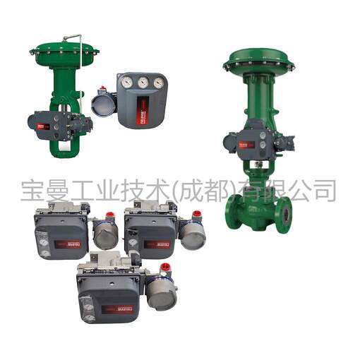 Fisher费希尔ET控制阀带DVC6200/DVC2000定位器梅索78-80减压阀