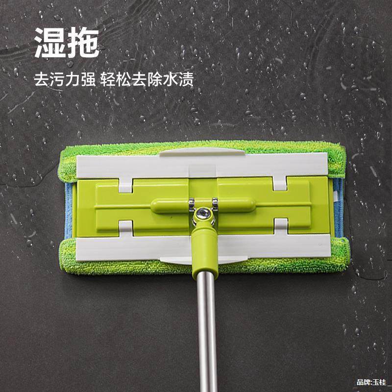 美把添乐平板HGK拖家用夹布式把不锈钢伸缩杆地拖除尘板推一拖拖