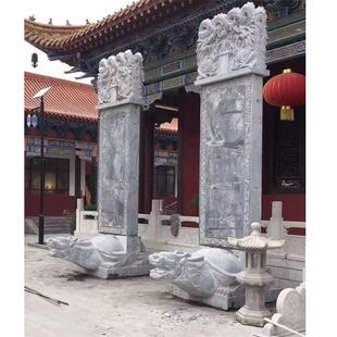 烈士陵园青石墓碑中式手工公墓石雕墓碑花岗岩刻字纪念石碑