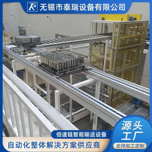 厂家三倍速倍速链尼龙/碳钢/不锈钢侧滚轮顶滚轮倍速输送线