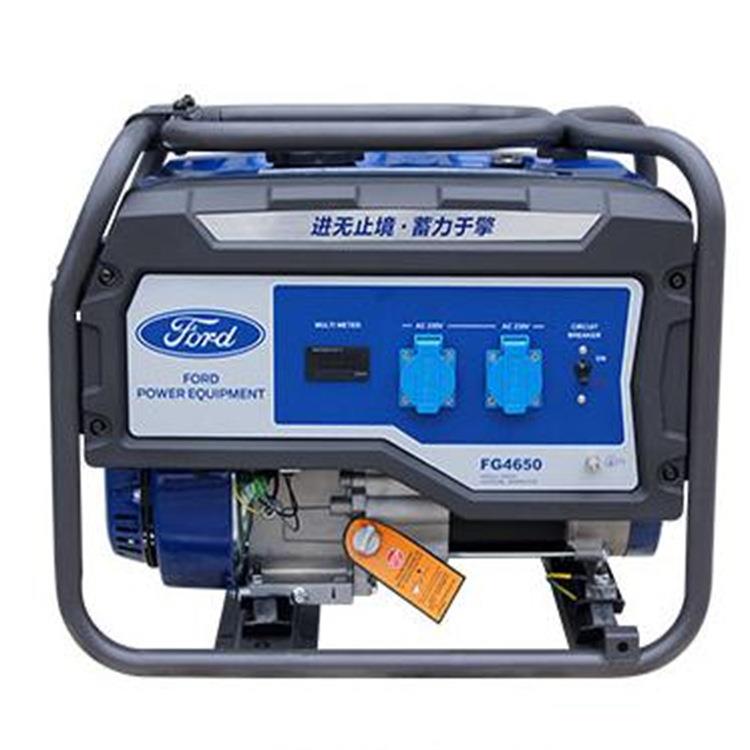 FG4650福特FORD汽油发电机组2.8KW手启动福特汽油发电机组