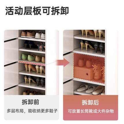 鞋柜门口家用2023新款爆款大容量防尘收纳储物简易小户型超窄鞋架