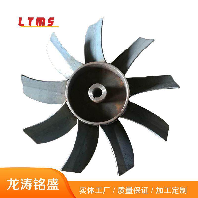 不锈钢管道风机加厚铁风叶排气扇叶叶片轮鼓叶低噪音畜牧养殖可用