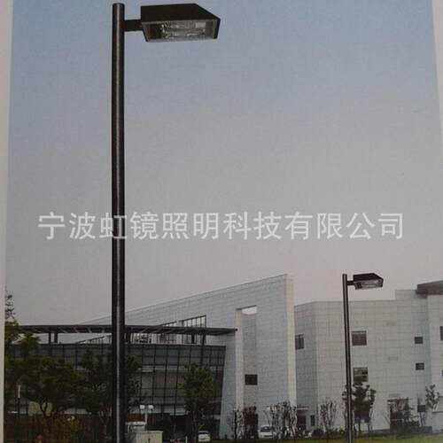 自己工厂虹镜照明6米8米10米球场照明LED道路灯太阳能路灯