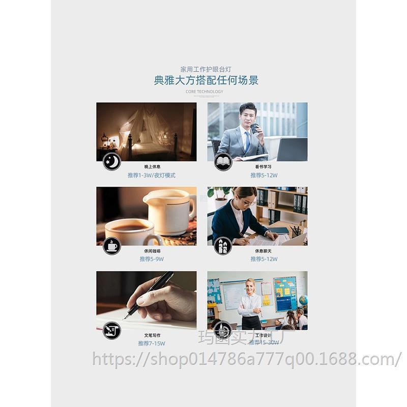 长臂台灯美睫美甲店桌面专用照明LED灯拍摄学习工作维修绘画纹身