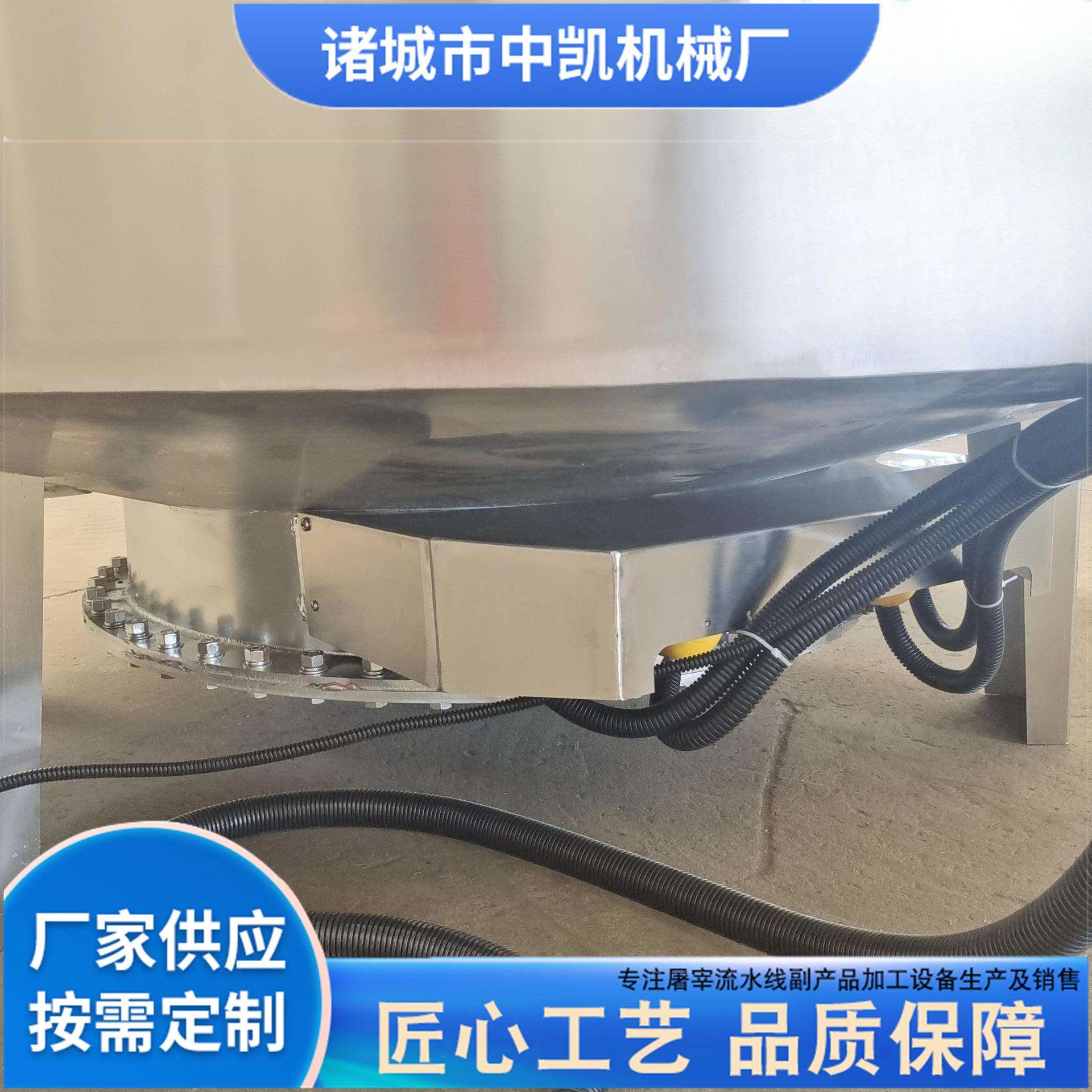 蒸煮加768卤煮肉电热煮煮锅设备带吊笼锈锅自动控温不钢蒸汽煮锅