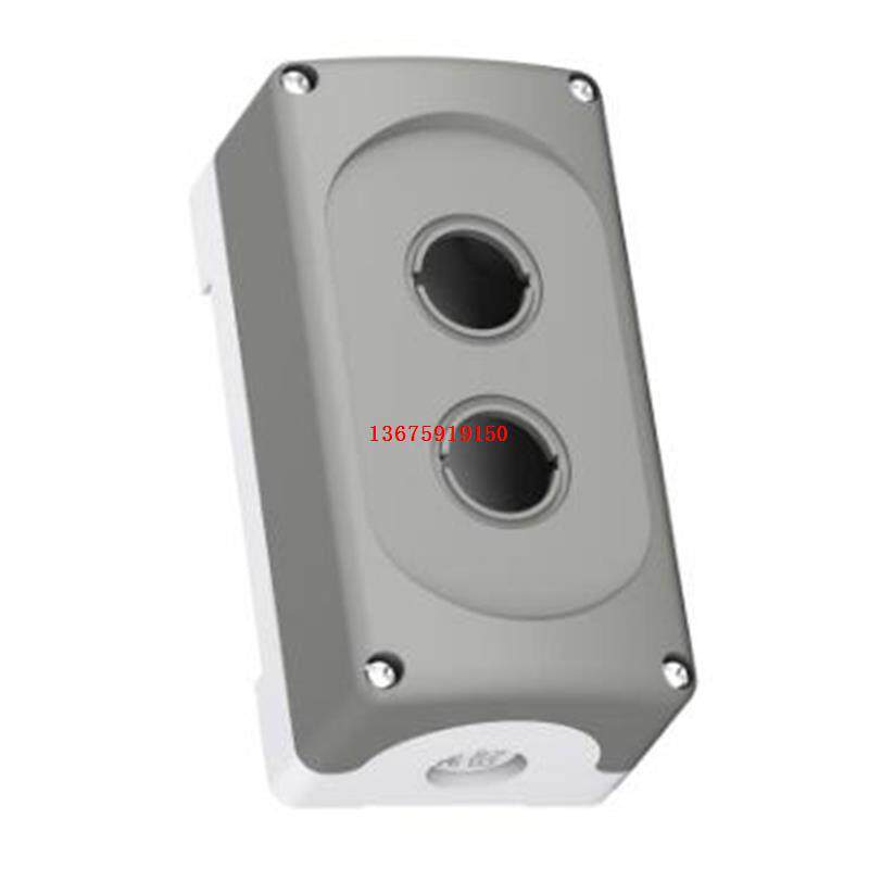 ABB灰色塑料按钮盒 MEP2-0 2位