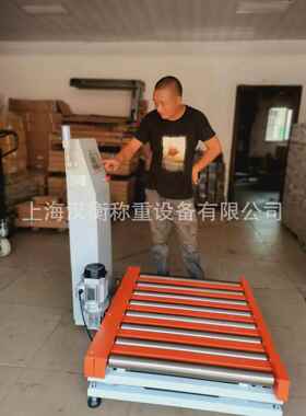 动力不锈钢超滚筒电子秤30kg辊秤带三色筒灯重滚量GTC-HH报警轴秤