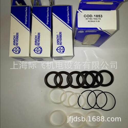 意大利AR高压泵密封组件KIT2782,KIT2783XW系列泵用