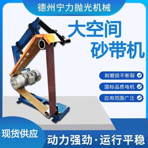 大空间打磨机乐器外圆抛光机工业级砂光机台式抛光机工业级砂带机