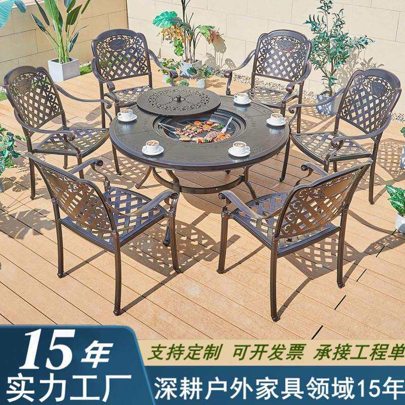 户外露天庭院铝雕桌椅套件铸铝圆桌休闲咖啡厅别墅花园阳台桌椅
