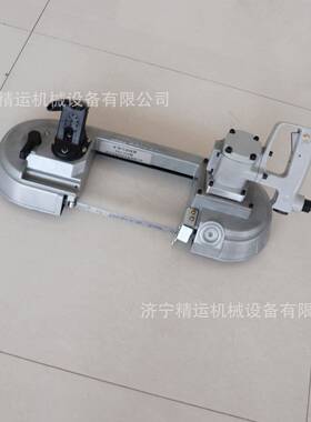 气动带锯FDJ-120手持式风动无火花切割锯矿用便携式快速切割锯