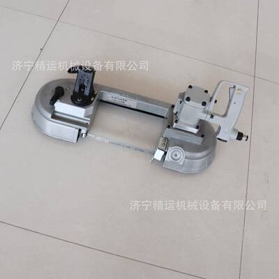 气动带锯FDJ-120手持式风动无火花切割锯矿用便携式快速切割锯