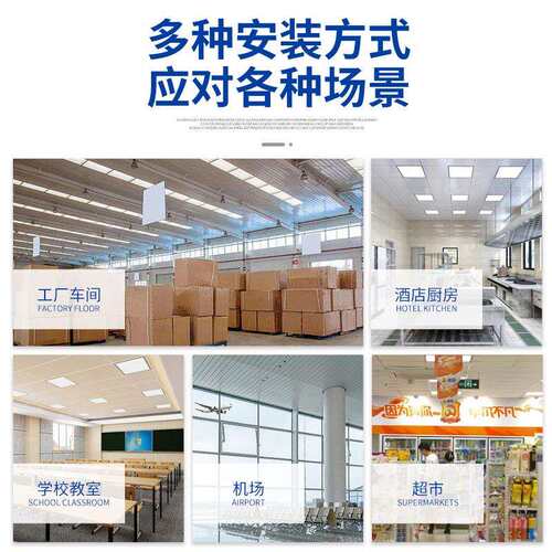 中山厂家带射灯格栅LED灯盘1500*200多规格品类酒店超亮嵌入式