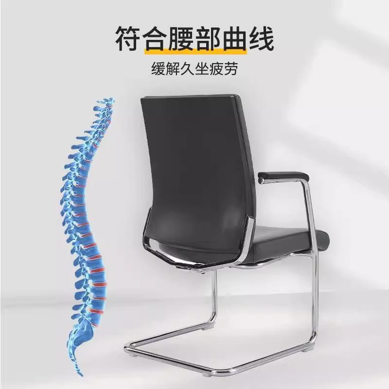 2025新款人体工学卧室办公椅皮质现代简约设计塑料框架海绵填充安