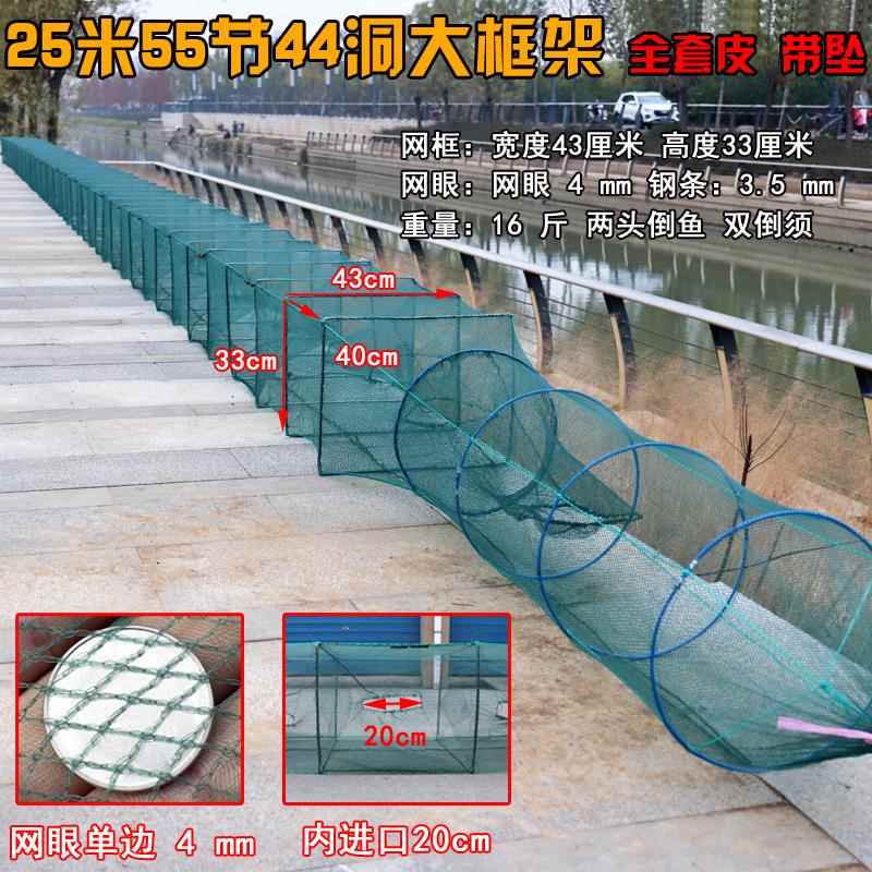 虾笼大框专用折叠捕鱼笼鱼笼虾笼渔网捕虾网黄鳝笼加厚龙虾网笼子
