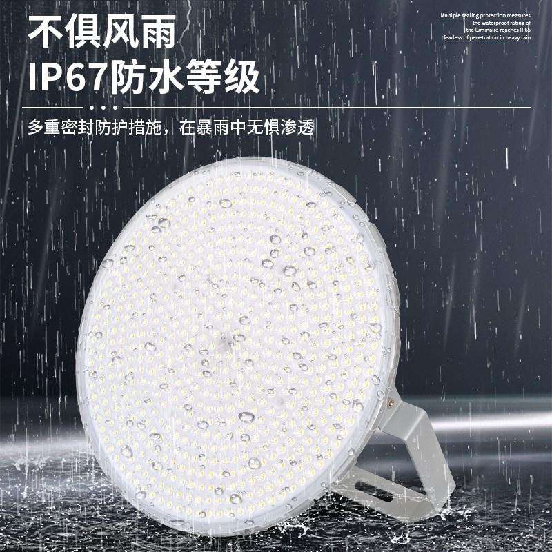 亚明led塔吊灯006w1000w高杆灯工灯地明工程工地超HJQ亮探照照灯