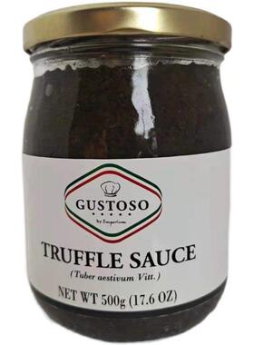 Gustoso blackTruffle 古斯特洛 黑松露菌菇调味酱 披萨 黑松露酱