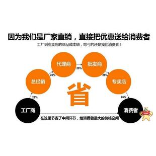 北广橡胶薄膜电压击穿试验仪耐电压电气强度测试仪