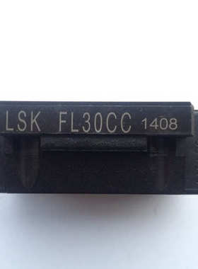 台湾LSK滑块FL20CC FL20HC滑块导轨FL25CC FL25HC 天津现货供应