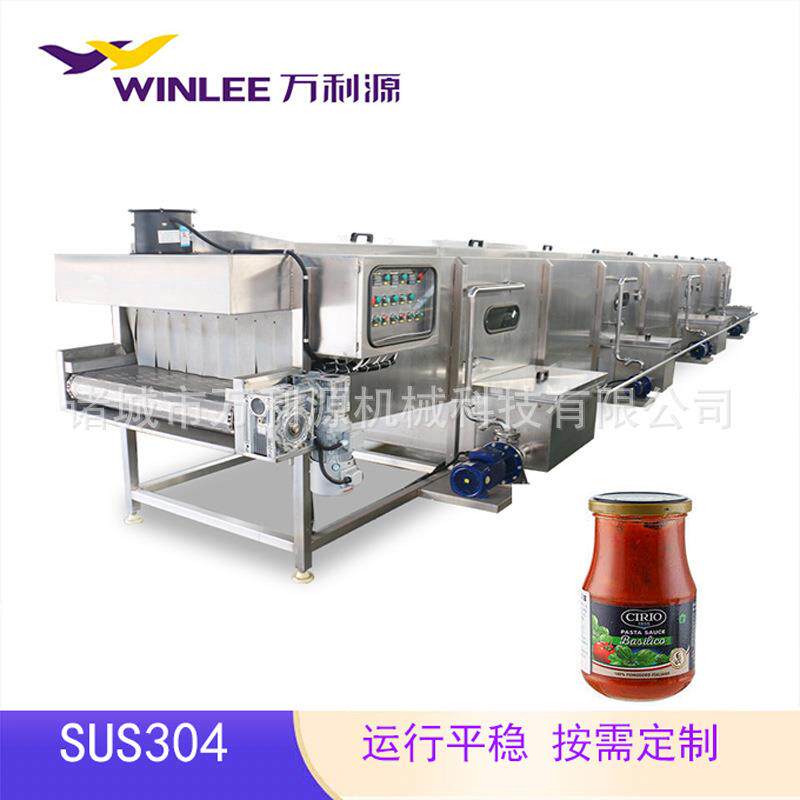 蒸汽加热喷淋巴氏杀菌线瓶装果汁巴氏杀菌机鱼罐头低温灭菌设备