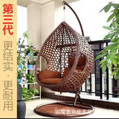 吊篮 双人吊椅阳台网红室内秋千卧室家用户外庭院藤椅民宿懒人椅