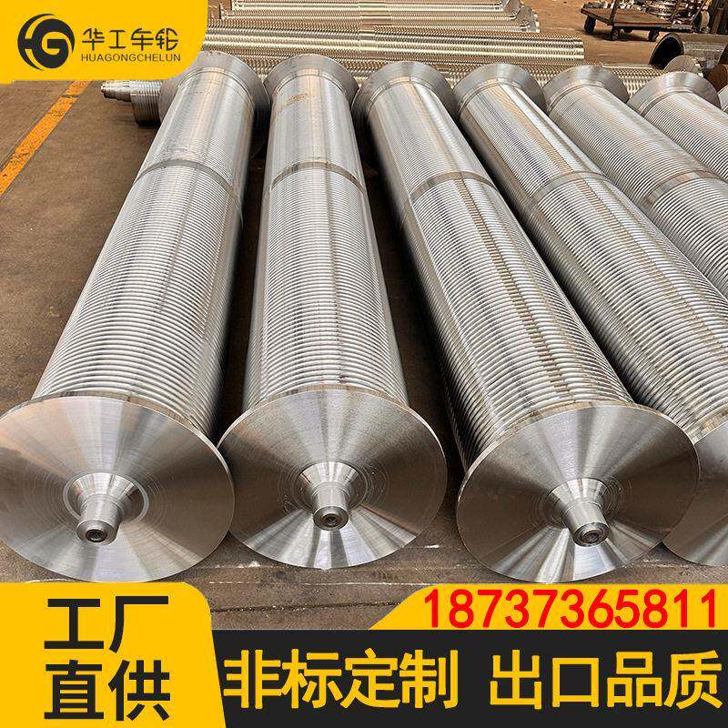 华工卷筒组卷筒组生产起重机钢板卷筒组双梁小车/行车卷筒组