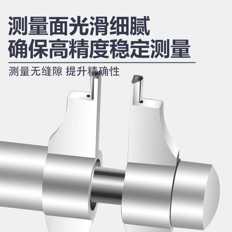 上海申工内测千分尺5-30 25-50-75-100mm 内孔二点内径高精度0.01