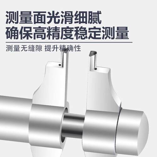 上海申工点内测千0分尺5-3025-575-YIG10-0mm内孔二内径高精度0.0
