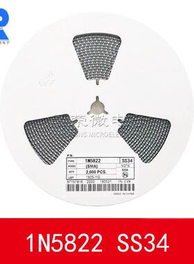 贴片肖特基二极管SS34SMA封装1N5822SS343A40VDO-214AC