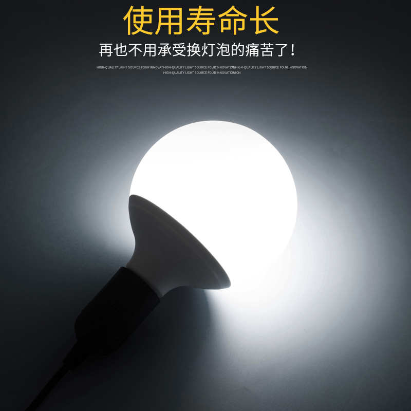 新款 高亮24伏抗干扰船用LED灯泡110V防干扰照明灯220V渔船灯泡