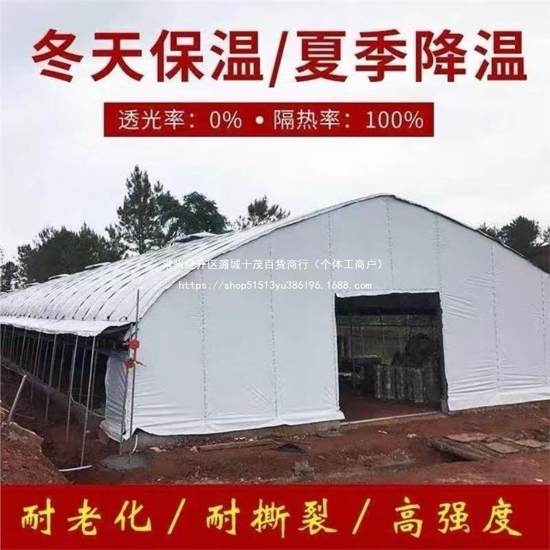 进口黑白膜加厚养殖大棚黑白膜反光隔热膜塑料布塑料布防冻保暖
