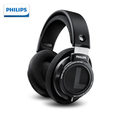 Philips/飞利浦 SHP9500Philips飞利浦SHP9500头戴式发烧音乐耳机