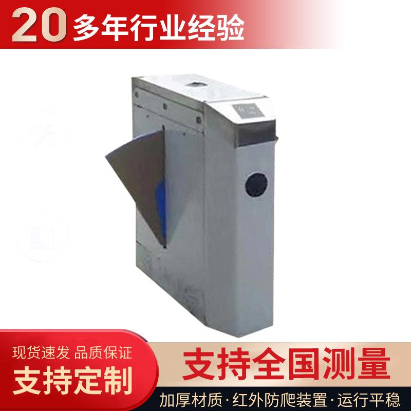门禁通道单向闸机停车场刷卡感应智能摆闸地铁出入口感应摆闸